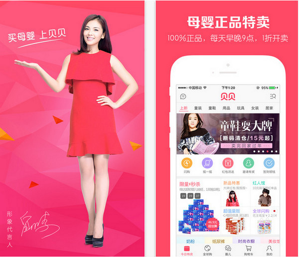 毛发干枯易断可能是气血虚