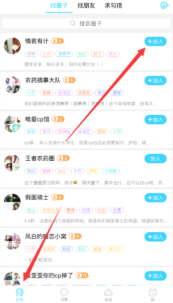 俄罗斯：绝不容忍北约军队出现在乌克兰