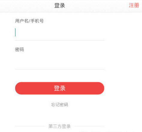 第一批占领小红书的美国人，已经后悔了