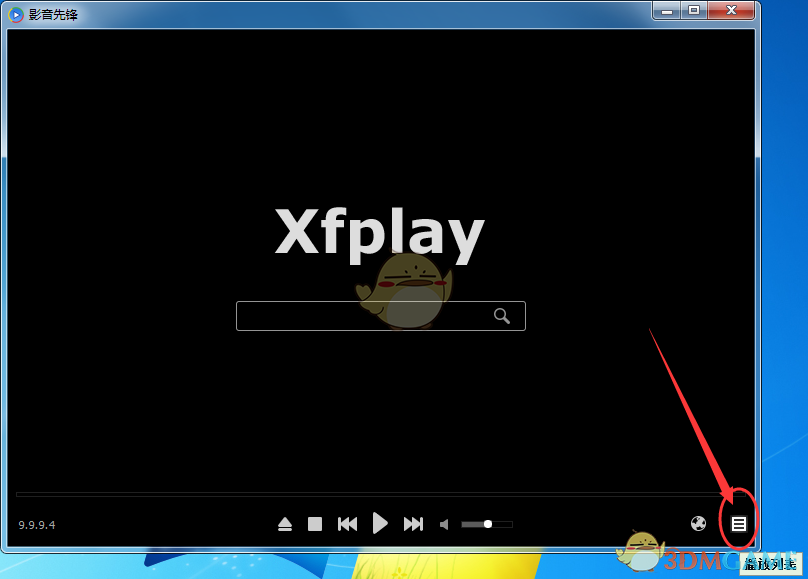 单手养活四口之家的骑手发声