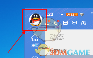DeepSeek最大的贡献是什么？