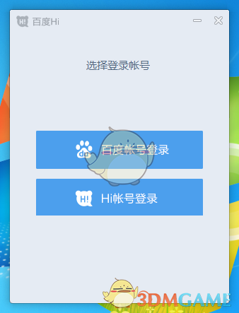 5名中国象棋特级大师认罪认罚