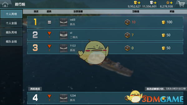 金价突然暴涨！三大消息突袭！