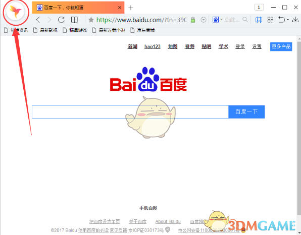 hi6后期把王星越当哪国人整啊