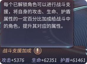 午评：创指震荡走强半日涨超2% 算力板块集体爆发