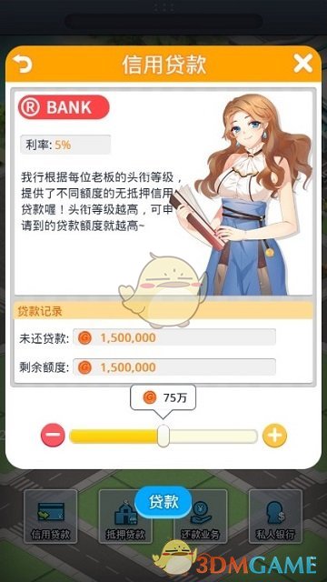 世界上真的有人会无条件喜欢你吗？