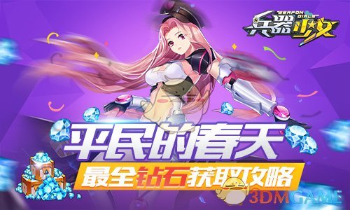 夜色中的南京，好看！