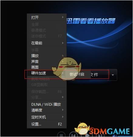 46岁女演员刘涛，有了新身份！