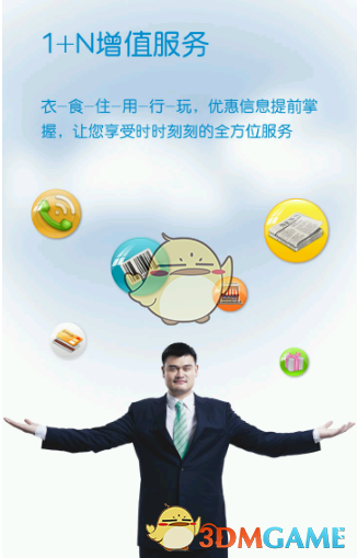 对于运动小白来说，到底是从有氧运动开始，还是从跟私教无氧运动开始好坚持？