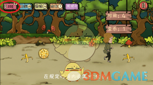 《求是》杂志发表习近平总书记重要文章《坚持和落实“两个毫不动摇”》