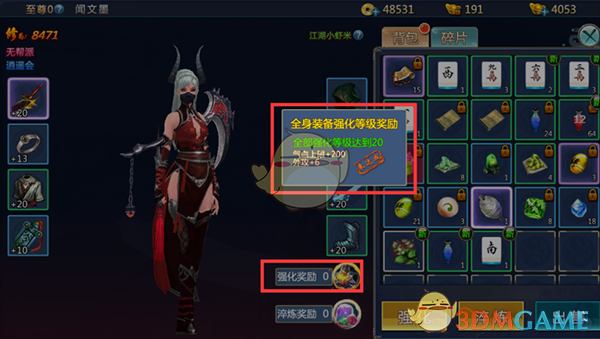 如果五子良将扩编到六子良将，谁会是候选人之一？
