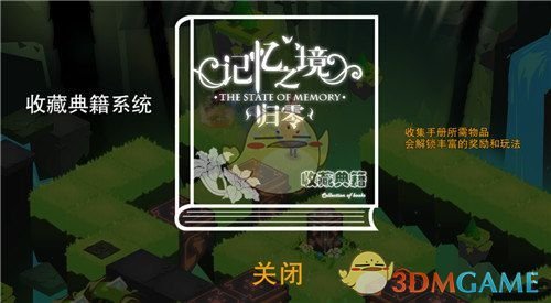 Kanye宣布妻子Bianca大电影，海报封面出现果体的Bianca (图片)