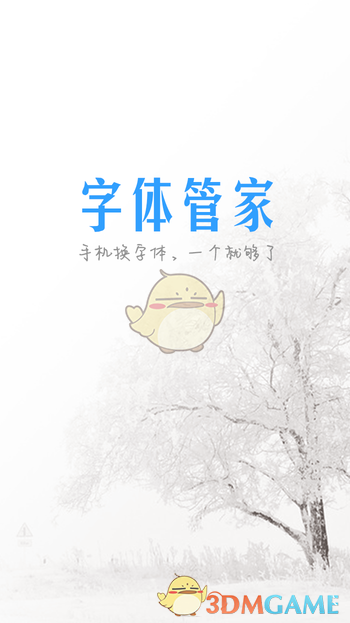 随着海港3-2，国安1-0，中超积分榜：2到5名只差1分，5队争冠