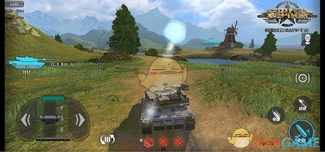 日媒：日本大米价格18周来首次转跌