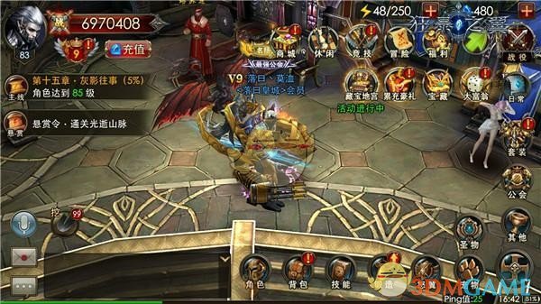 药明康德1月10日获融资买入1.11亿元，融资余额35.70亿元