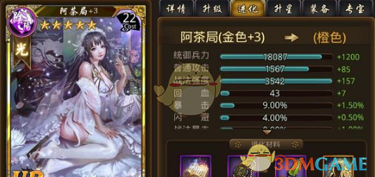 武汉仙人掌音乐节