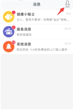 如果给你一张演唱会门票，2025 年你最想去看谁的演唱会？
