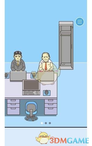 OPEC石油产量在4月份下降