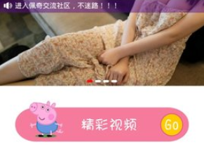 明明下棋是为了赢，为什么《棋士》里却屡屡提到要学会输，输了就是赢了？