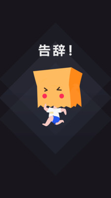 百亿私募阵营扩容至87家