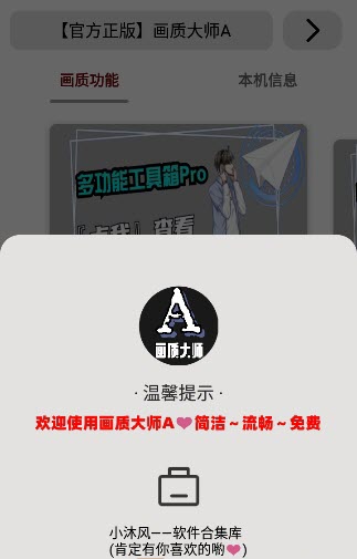 如何看待胖东来创始人于东来宣布「决定在郑州开店」？会给郑州的商超行业带来哪些影响？）