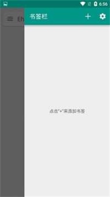 印度称摧毁巴基斯坦第二大城市拉合尔防空系统，具体情况如何？巴基斯坦的防空能力怎么样？