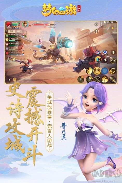 教龄超28年的中师生老教师，总结出提高成绩的8条“老办法”