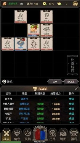超越比亚迪紧追“宁王” 亿纬锂能在储能赛道“狂飙”
