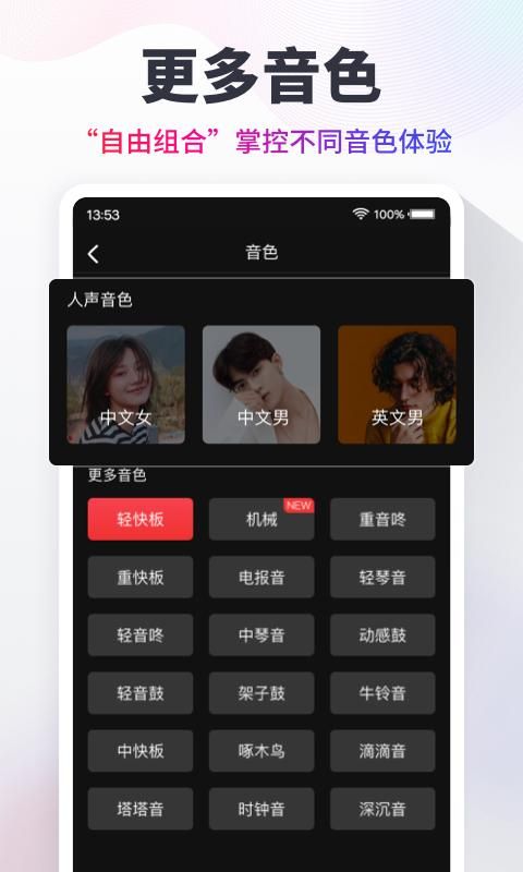 天安门最帅升旗手张自轩转业后，现状十分罕见，如今他后悔了吗？