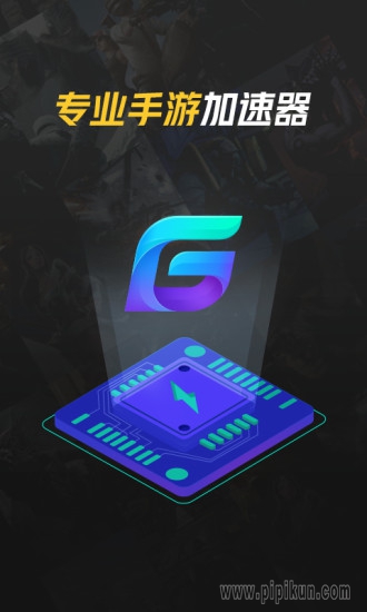 纽卡斯尔联2-0切尔西升英超第3