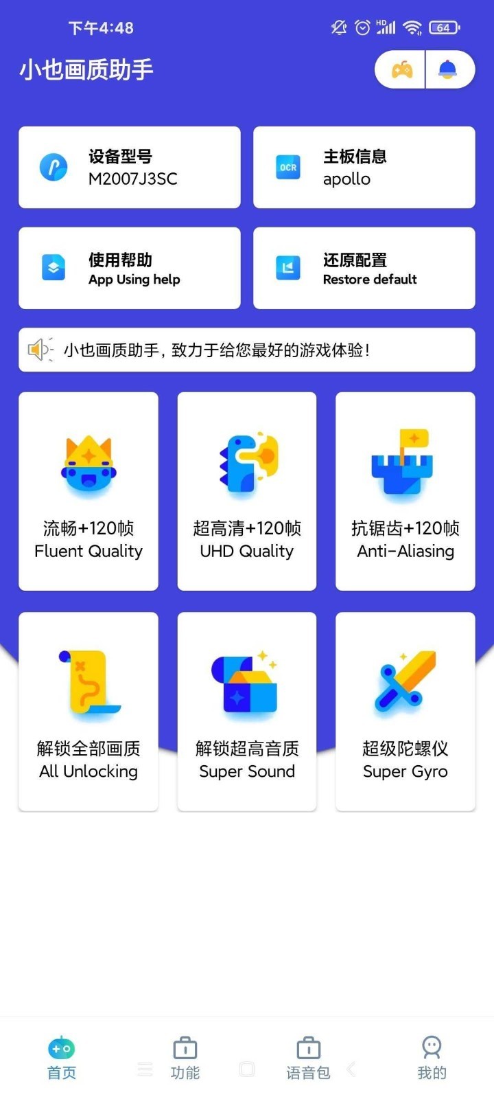 两位家居业“大佬”先后被调查留置，涉居然之家红星美凯龙
