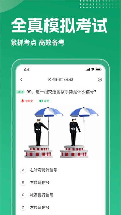 ​人形机器人新霸主，垄断全球70%材料+机构狂砸30亿，2025年10倍增长龙头