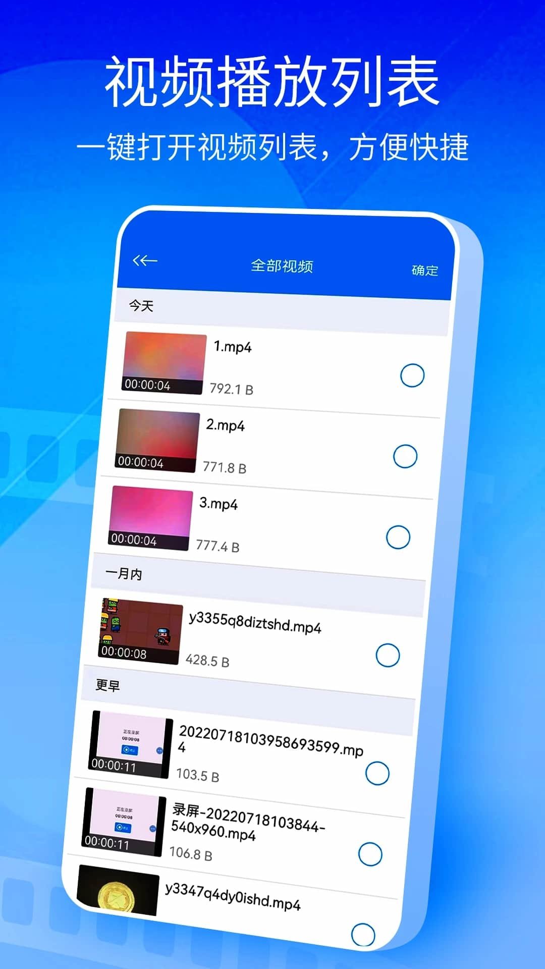 A股重磅！八大军工企业，突发！