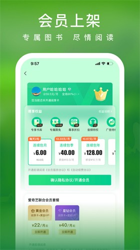 霹雳15强的可怕