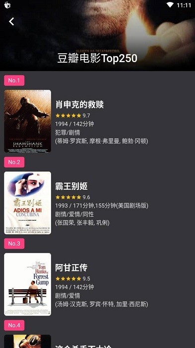 董某莹被曝博士论文与北京科技大学一发明专利多处雷同，具体情况怎么样？算是抄袭吗？