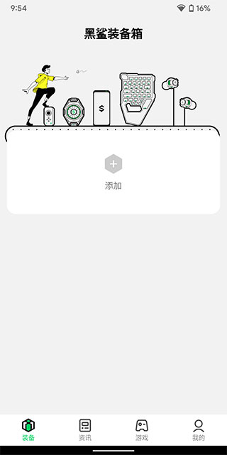 西藏人年均吃糖7斤成全国第一