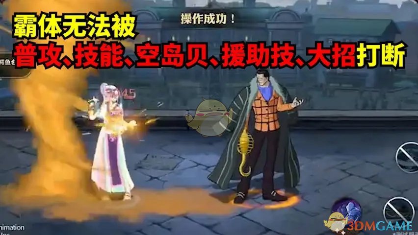 京东回应刘强东登骑手排行榜第一